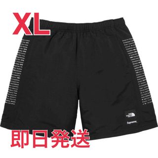 Supreme - Supreme x The North Face Nylon Short