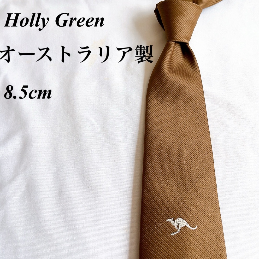 美品★Holly Green★カンガルー柄★オーストラリア製★ネクタイ★8.5 メンズのファッション小物(ネクタイ)の商品写真