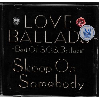 KC 1147   LOVE BALLADS -Best Of S.O.S.Ballads-   Skoop On Somebody   中古CD(ポップス/ロック(邦楽))