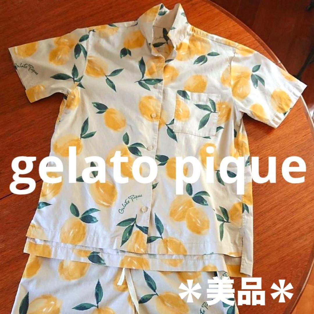 gelato pique(ジェラートピケ)の【美品】ジェラートピケ gelato pique フルーツアロハシャツ レモン柄 レディースのルームウェア/パジャマ(ルームウェア)の商品写真