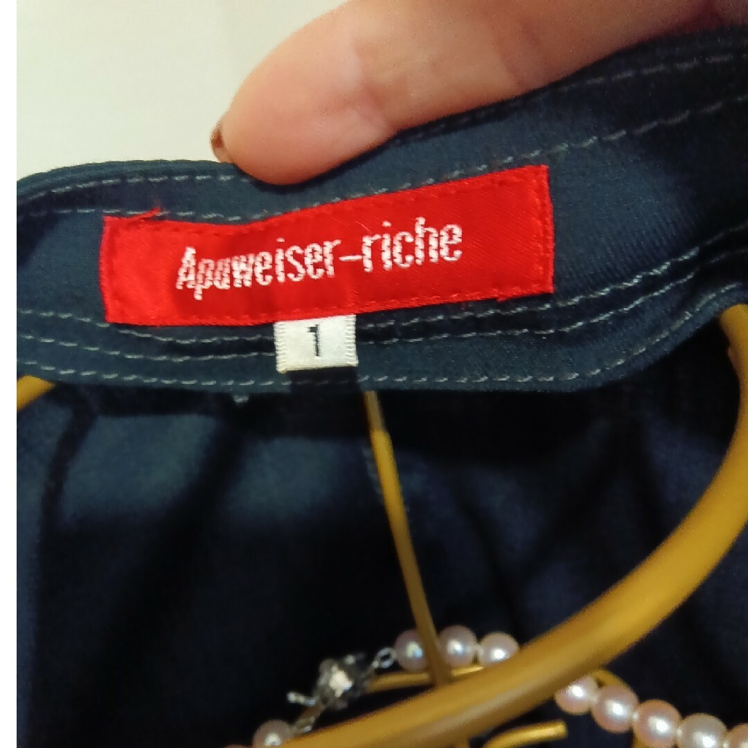 Apuweiser-riche(アプワイザーリッシェ)のアプワイザーリッシェ　ノーカラージャケット メンズのジャケット/アウター(テーラードジャケット)の商品写真