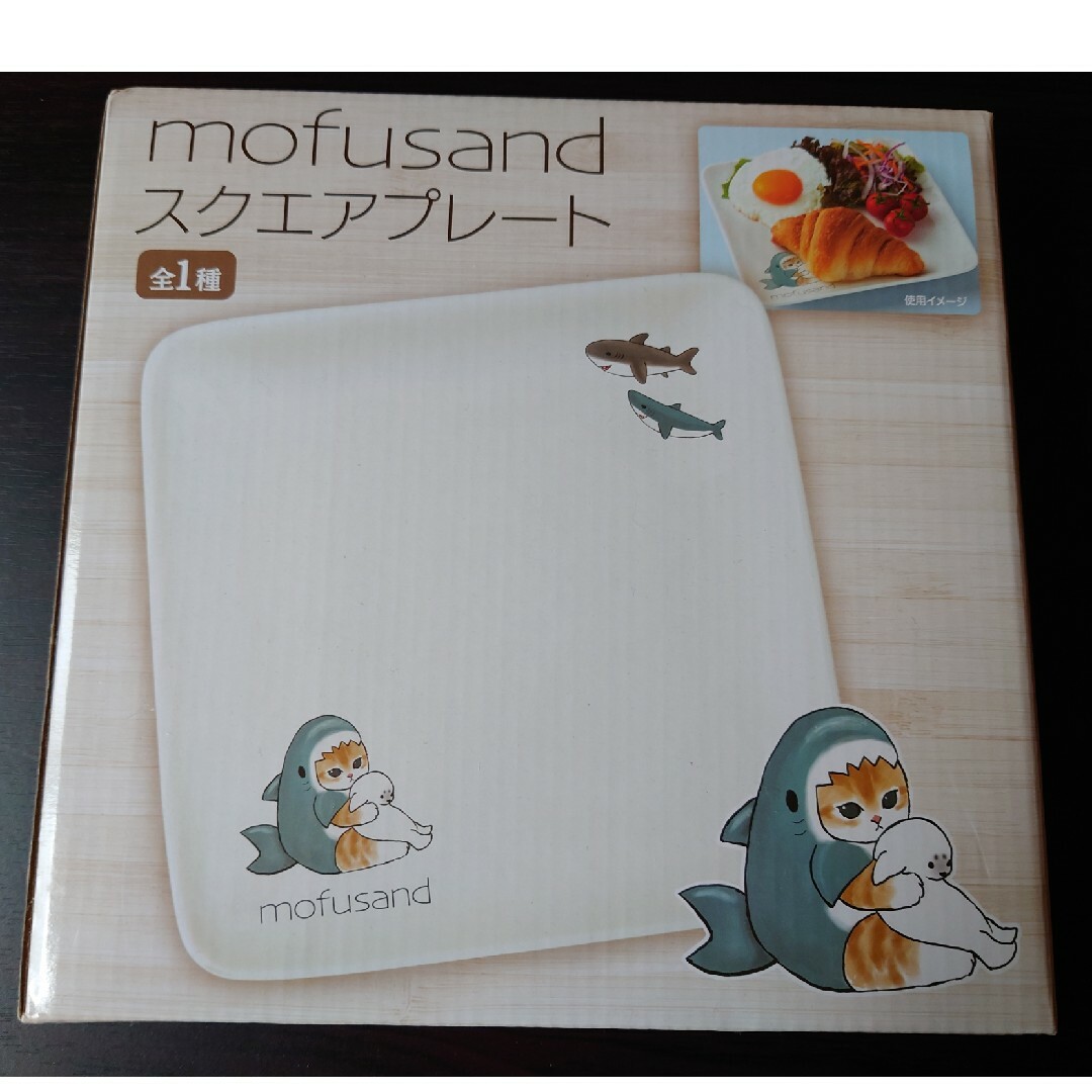 mofusand(モフサンド)のモフサンド　サメにゃん　スクエアプレート　皿 エンタメ/ホビーのおもちゃ/ぬいぐるみ(キャラクターグッズ)の商品写真