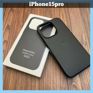 iPhoneケース  iPhone15pro用 レザーケース Magsafe対応(iPhoneケース)