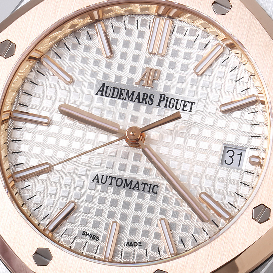 AUDEMARS PIGUET(オーデマピゲ)のオーデマピゲ ロイヤルオーク オートマティック 15450SR.OO.1256SR.01 メンズ 中古 腕時計 メンズの時計(腕時計(アナログ))の商品写真