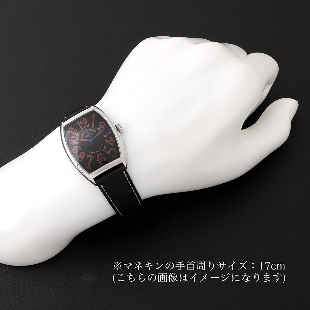 FRANCK MULLER(フランクミュラー)のフランクミュラー カサブランカ サハラ 6850CASA SAHARA AC メンズ 中古 腕時計 メンズの時計(腕時計(アナログ))の商品写真