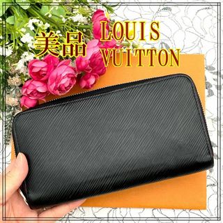 ルイヴィトン(LOUIS VUITTON)の★美品★　ルイヴィトン　エピ　ジッピーウォレット　新型　ブラック×ピンク(財布)