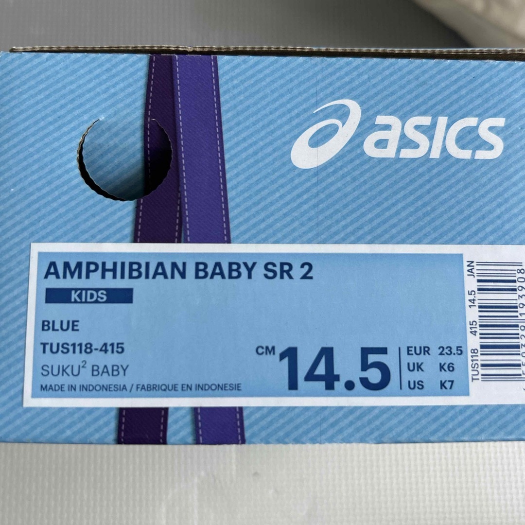 asics(アシックス)のキッズスニーカー キッズ/ベビー/マタニティのベビー靴/シューズ(~14cm)(スニーカー)の商品写真