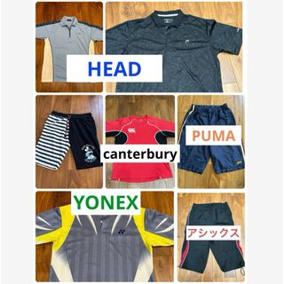 ヨネックス(YONEX)のHEAD canterbury YONEX asics PUMA まとめ売り(ウェア)