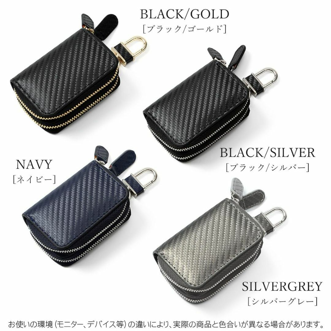 【色: ブラック/シルバー】[GROOVE GEAR] キーケース ダブルファス メンズのバッグ(その他)の商品写真