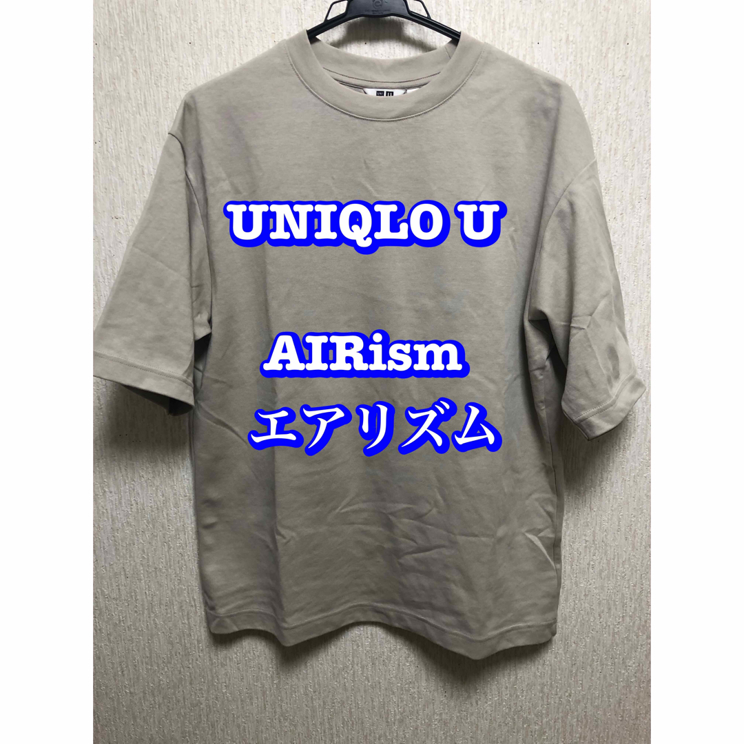 UNIQLO(ユニクロ)のUNIQLO U AIRism エアリズム　tシャツ メンズのトップス(Tシャツ/カットソー(半袖/袖なし))の商品写真