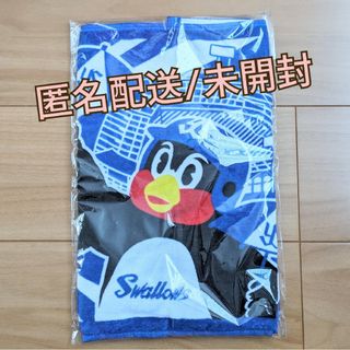 つば九郎　フェイスタオル（新品）(応援グッズ)