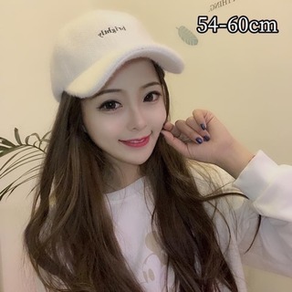 【数量限定】韓国 キャップ シンプル 秋冬 白 帽子 Mサイズ 新品　ボア(キャップ)