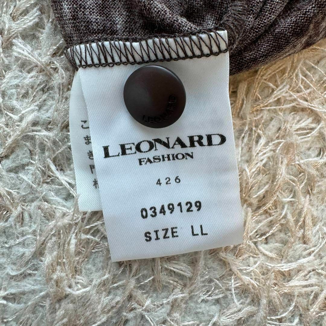 LEONARD(レオナール)の【未使用】LEONARD  シルク リアルファー付カットソー サイズLL 茶 レディースのトップス(シャツ/ブラウス(半袖/袖なし))の商品写真