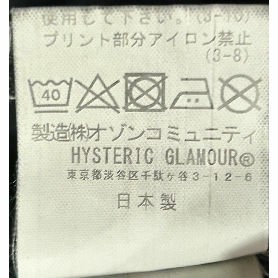 HYSTERIC GLAMOUR(ヒステリックグラマー)の＊HYSTERIC GLAMOUR Hysガール プリント 半袖シャツ S メンズのトップス(シャツ)の商品写真