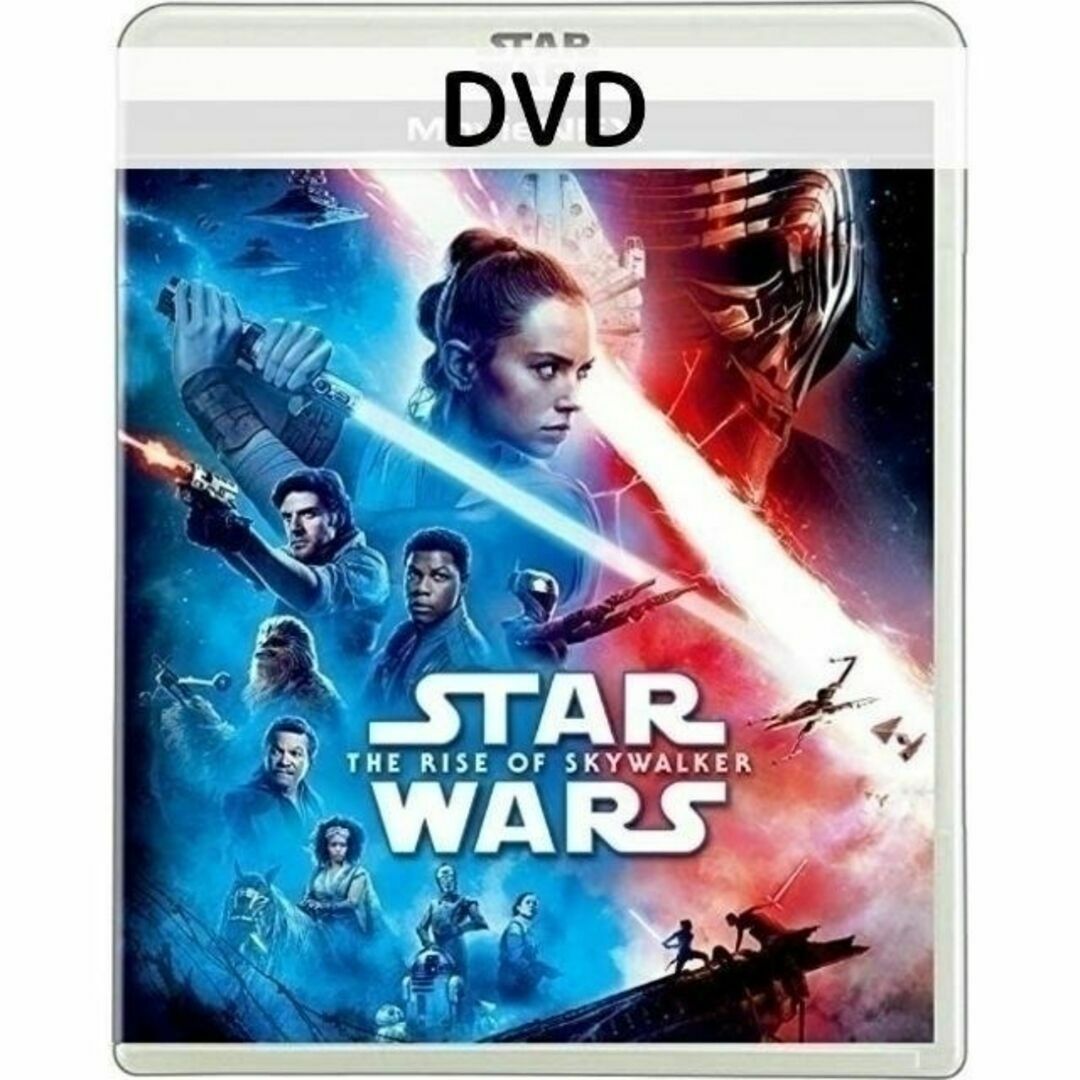 スターウォーズ/スカイウォーカーの夜明け MovieNEX [DVDのみ] エンタメ/ホビーのDVD/ブルーレイ(外国映画)の商品写真