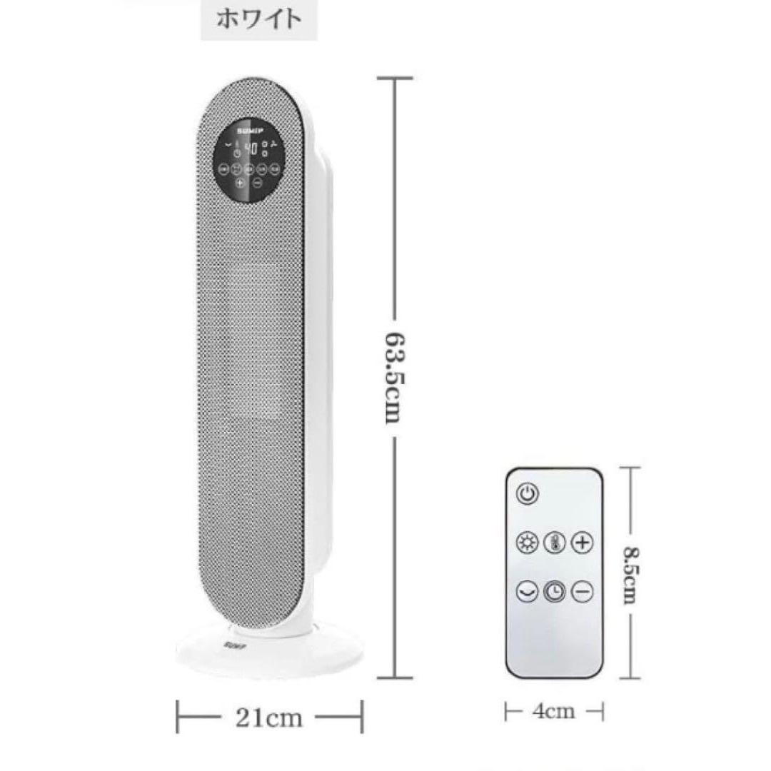 セラミックヒーター 電気ストーブ セラミックファンヒーター 電気ファンヒーター スマホ/家電/カメラの冷暖房/空調(ファンヒーター)の商品写真