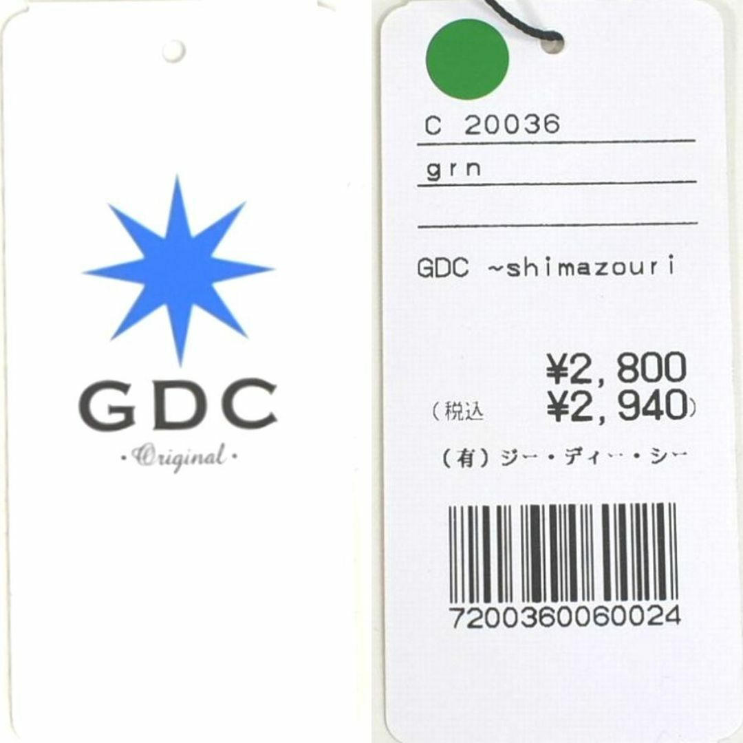 GDC(ジーディーシー)のビーチサンダル　緑　23㎝　✴GDC レディースの靴/シューズ(サンダル)の商品写真