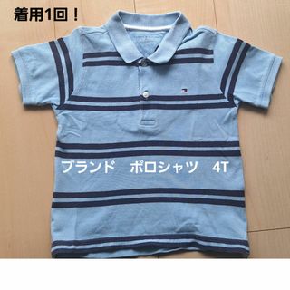 TOMMY HILFIGER - トミーヒルフィガー　キッズポロシャツ　4歳