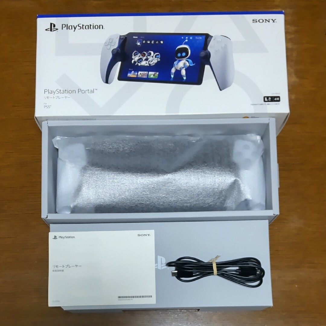 中古 PS5 PlayStation Portal リモートプレーヤー エンタメ/ホビーのゲームソフト/ゲーム機本体(その他)の商品写真