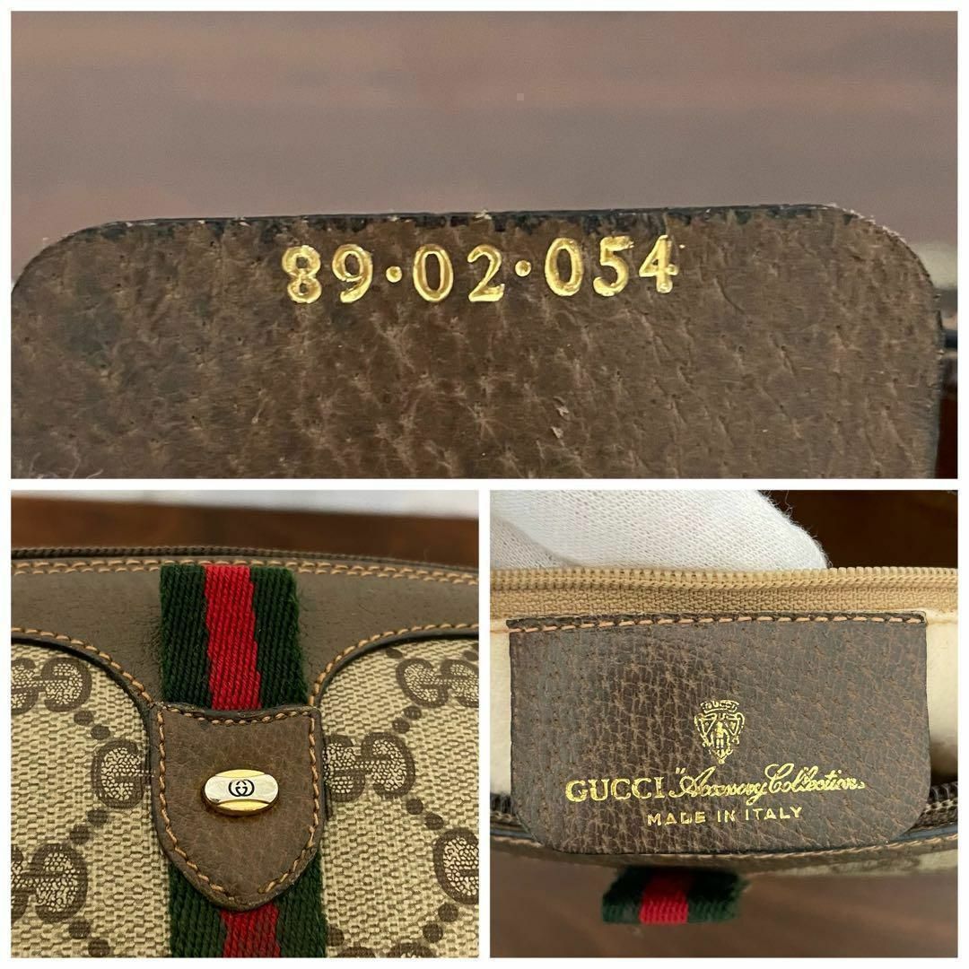 Gucci(グッチ)のグッチ GUCCI ショルダーバッグ シェリーライン GG柄 GGロゴ レディースのバッグ(ショルダーバッグ)の商品写真