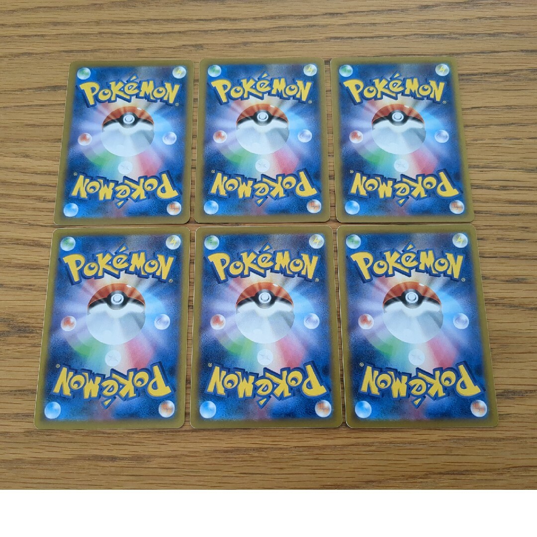 ポケモン(ポケモン)の①同封100円 ポケモンカード コラッタ ラッタ 6枚セット ポケカ 151 エンタメ/ホビーのトレーディングカード(シングルカード)の商品写真