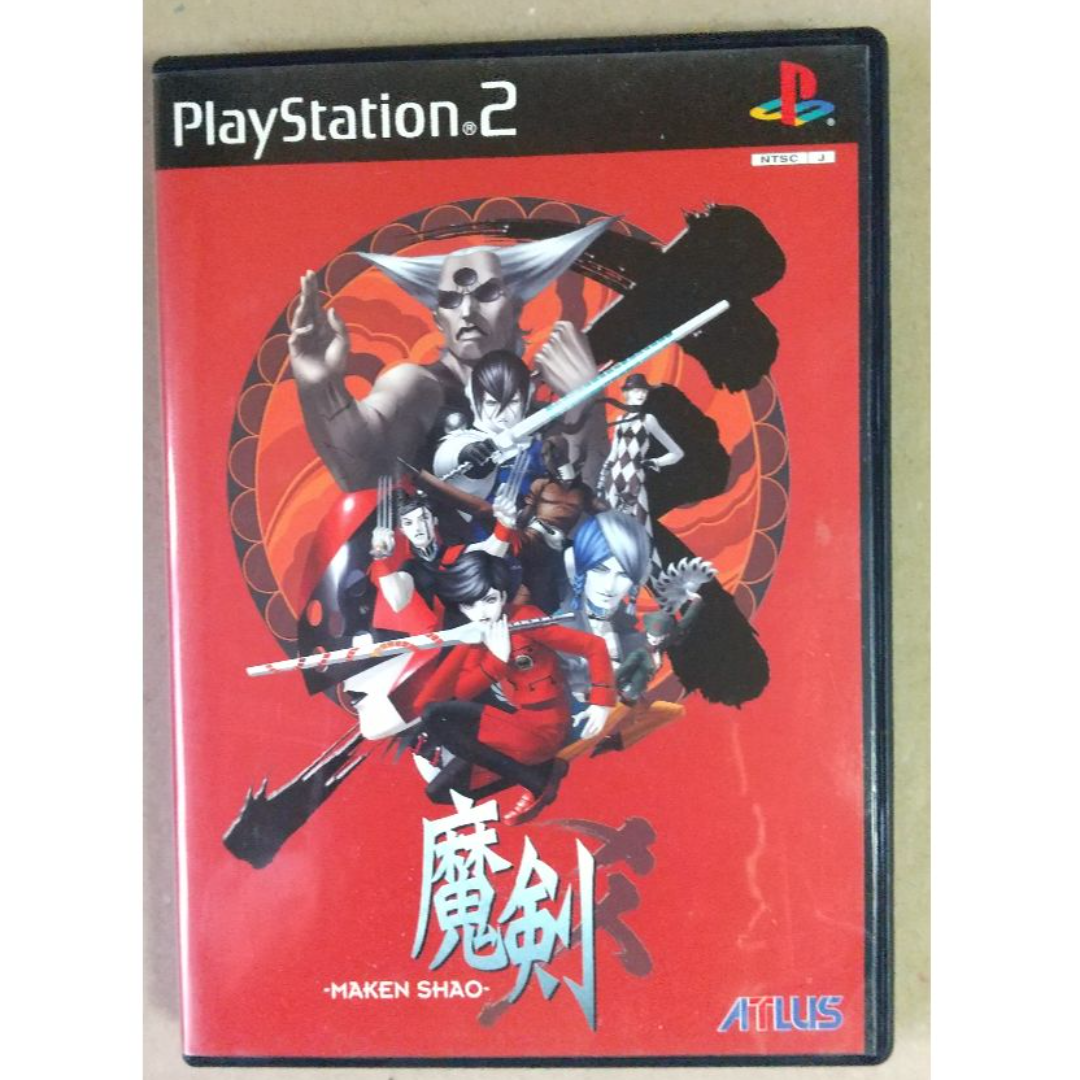 魔剣 爻 (シャオ) 初回限定版　（PS2ソフト、ホログラム、ポストカード付属） エンタメ/ホビーのゲームソフト/ゲーム機本体(家庭用ゲームソフト)の商品写真