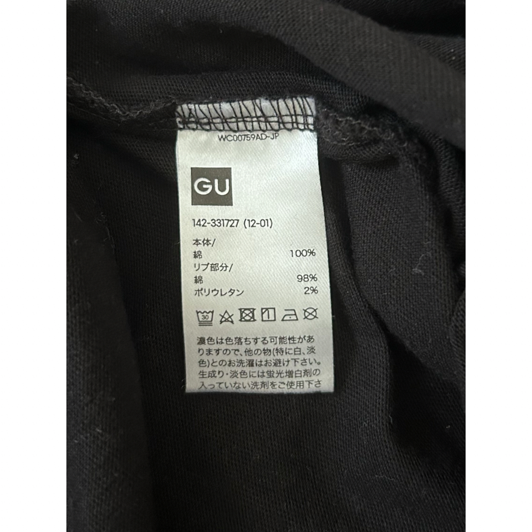 GU(ジーユー)のGU キッズ　女の子　肩開き　半袖　Tシャツ　ディズニー　150Mサイズ キッズ/ベビー/マタニティのキッズ服女の子用(90cm~)(Tシャツ/カットソー)の商品写真