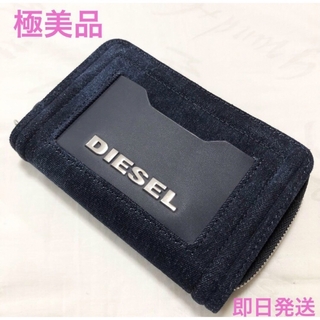 DIESEL - 【極美品】DIESEL　二つ折り財布　デニム　ラウンドファスナー　ロゴプレート