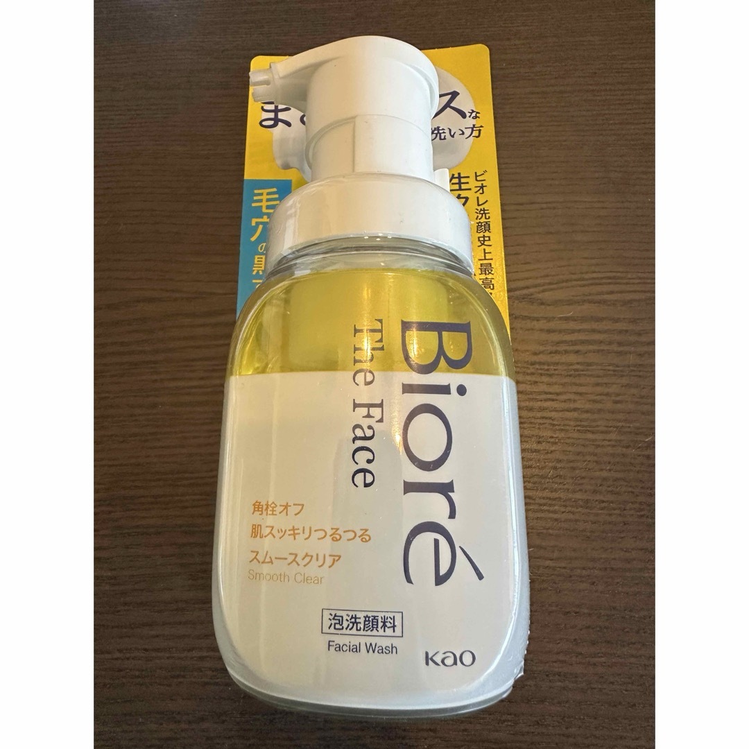 Biore(ビオレ)の新品★ビオレ  ザフェイス 泡洗顔料 スムースクリア 本体 200ml 花王 コスメ/美容のスキンケア/基礎化粧品(洗顔料)の商品写真