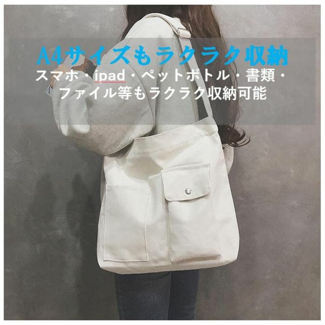 【色: ホワイト】[レリカ] キャンバス 2way トートバッグ ショルダー バ レディースのバッグ(その他)の商品写真