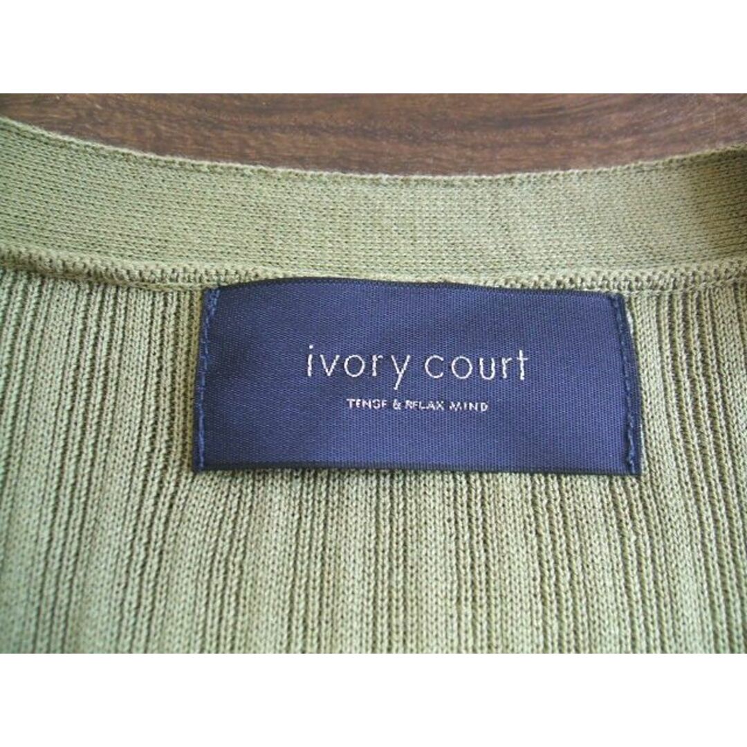 ivory court(アイボリーコート)のivory court リブニットロングカーディガン/- カーディガン カーキ レディース アイボリーコート【中古】0-0728M△ レディースのトップス(カーディガン)の商品写真