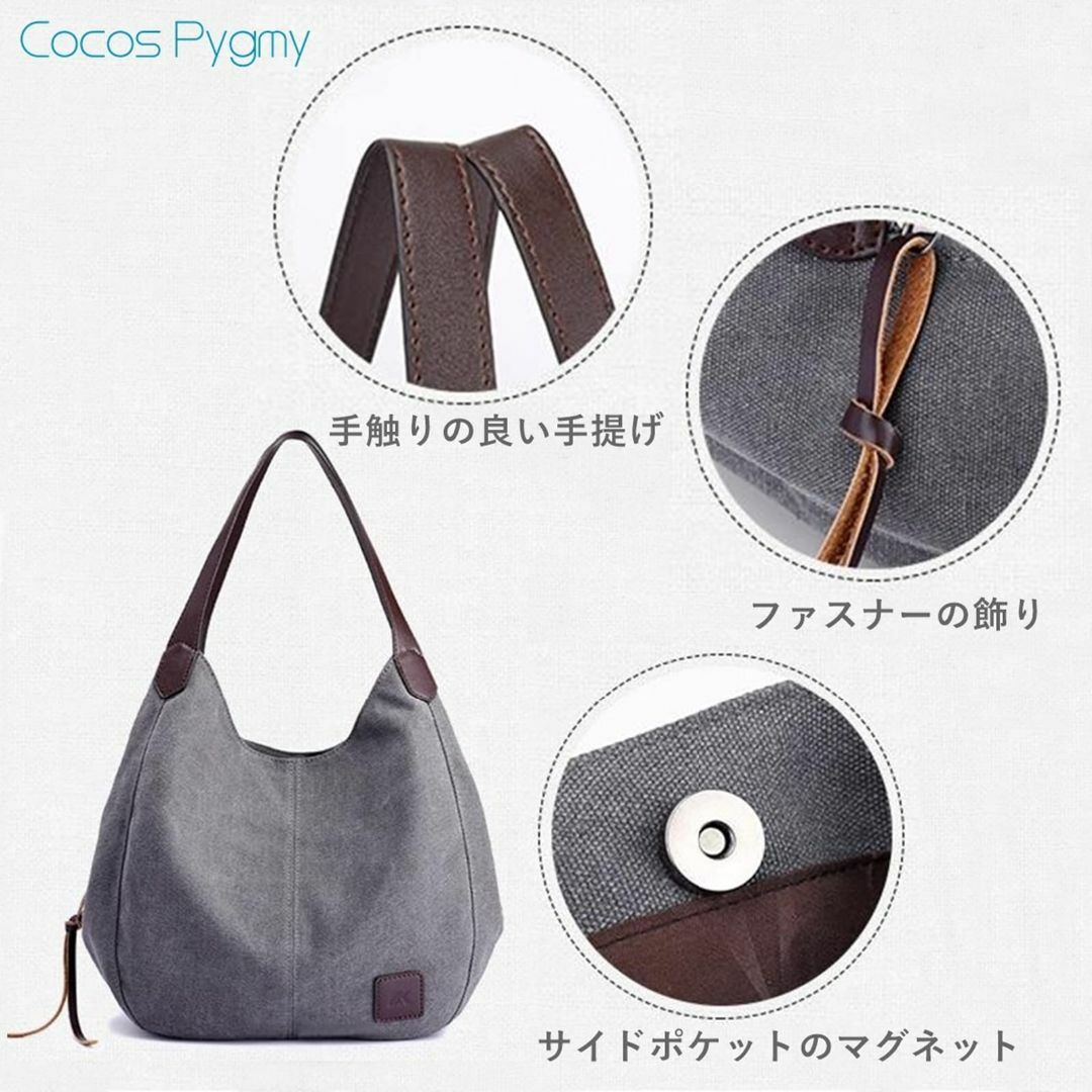 【色: ナチュラル】[Cocos Pygmy] 見た目以上にしっかり収納 ショル レディースのバッグ(その他)の商品写真