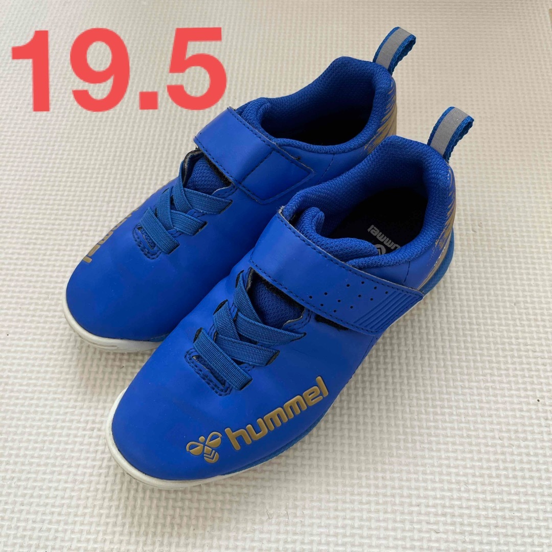 hummel(ヒュンメル)のhummel☆サッカートレーニングシューズ☆19.5 スポーツ/アウトドアのサッカー/フットサル(シューズ)の商品写真