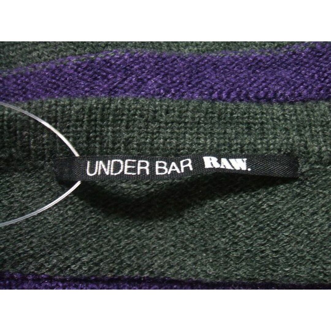 UNDER BAR RAW.(アンダーバーロウ)のUNDER BAR RAW. ボーダーニット ニット グレー　パープル レディース アンダーバー ロウ.【中古】0-1008M▲ レディースのトップス(ニット/セーター)の商品写真