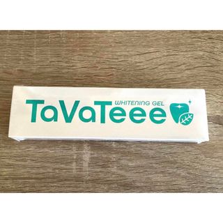 TaVaTeee タバティー 薬用 ホワイトニング ジェル(歯磨き粉)