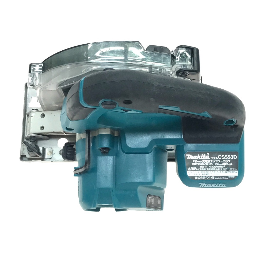 Makita(マキタ)の$$ MAKITA マキタ 丸のこ CS553D インテリア/住まい/日用品のインテリア/住まい/日用品 その他(その他)の商品写真