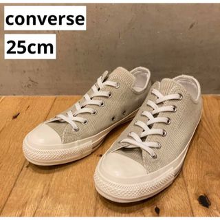 コンバース(CONVERSE)のconverse コンバース　チャックテイラー　コーデュロイ　レディース　メンズ(スニーカー)