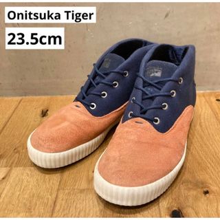 オニツカタイガー(Onitsuka Tiger)のOnitsuka Tiger オニツカタイガー OCALLA レディース(スニーカー)