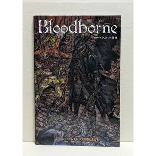 Bloodborne: The Death of Sleep