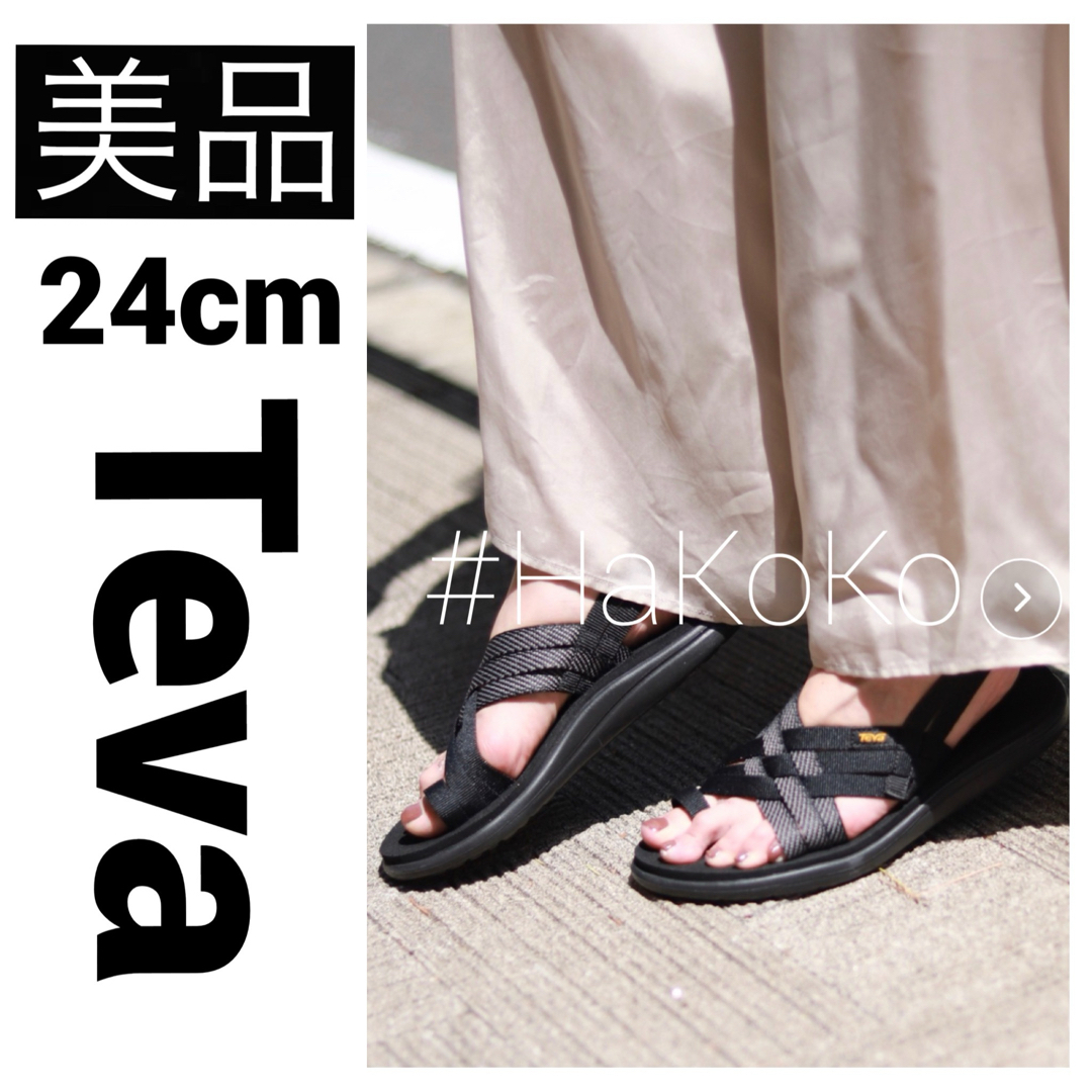 SLOBE IENA(スローブイエナ)の美品　スローブイエナ Teva テバ ボヤストラッピー サンダル ブラック 24 レディースの靴/シューズ(サンダル)の商品写真