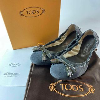 TOD'S - トッズ TOD's バレエシューズ フラットシューズ 34