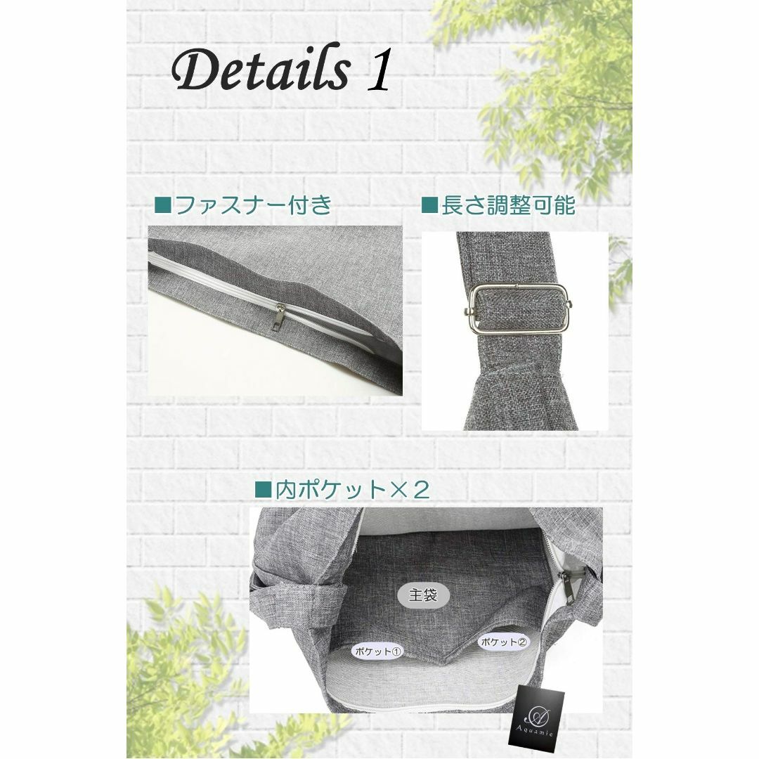 【色: ブラック】[Aquamie] トート バッグ キャンバスバッグ 斜め掛け レディースのバッグ(その他)の商品写真