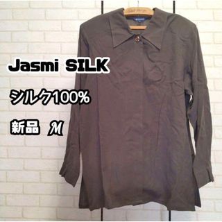 ジャスミシルク jasmin silk シャツ ワイシャツ 肩パッド ブラウン(シャツ/ブラウス(長袖/七分))