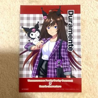 ウマ娘　サンリオ　ドゥラメンテ　ブロマイド　特典　コラボ　(その他)