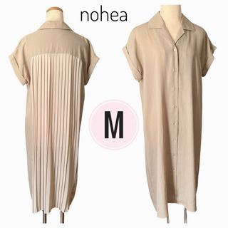 nohea 後ろフリルワンピース ベージュ(ロングワンピース/マキシワンピース)