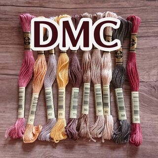 DMC　刺繍糸　アンティークカラー　10色