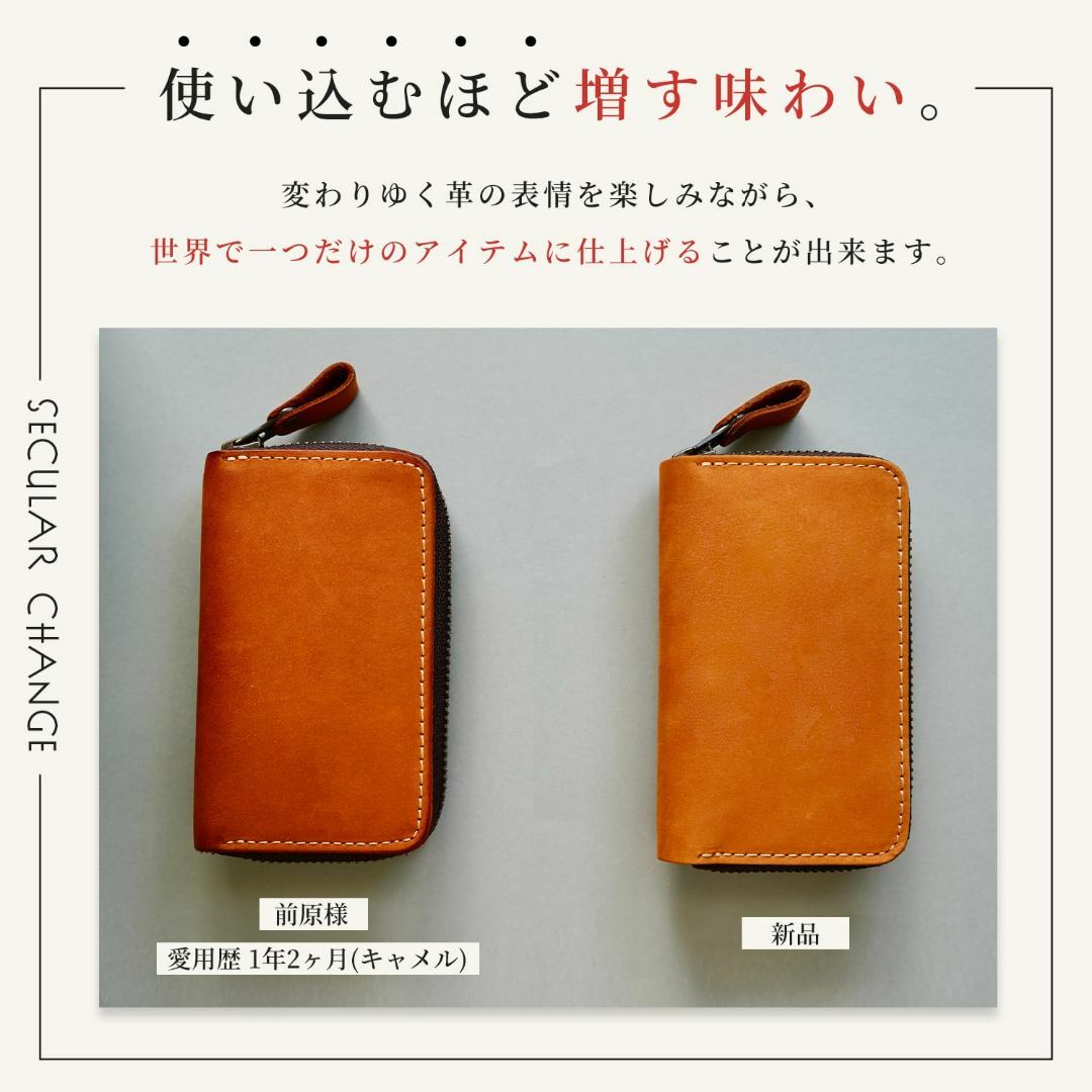 【色: こげ茶】[亀登鞄製作所] キーケース スマートキーケース 本革 スマート メンズのバッグ(その他)の商品写真