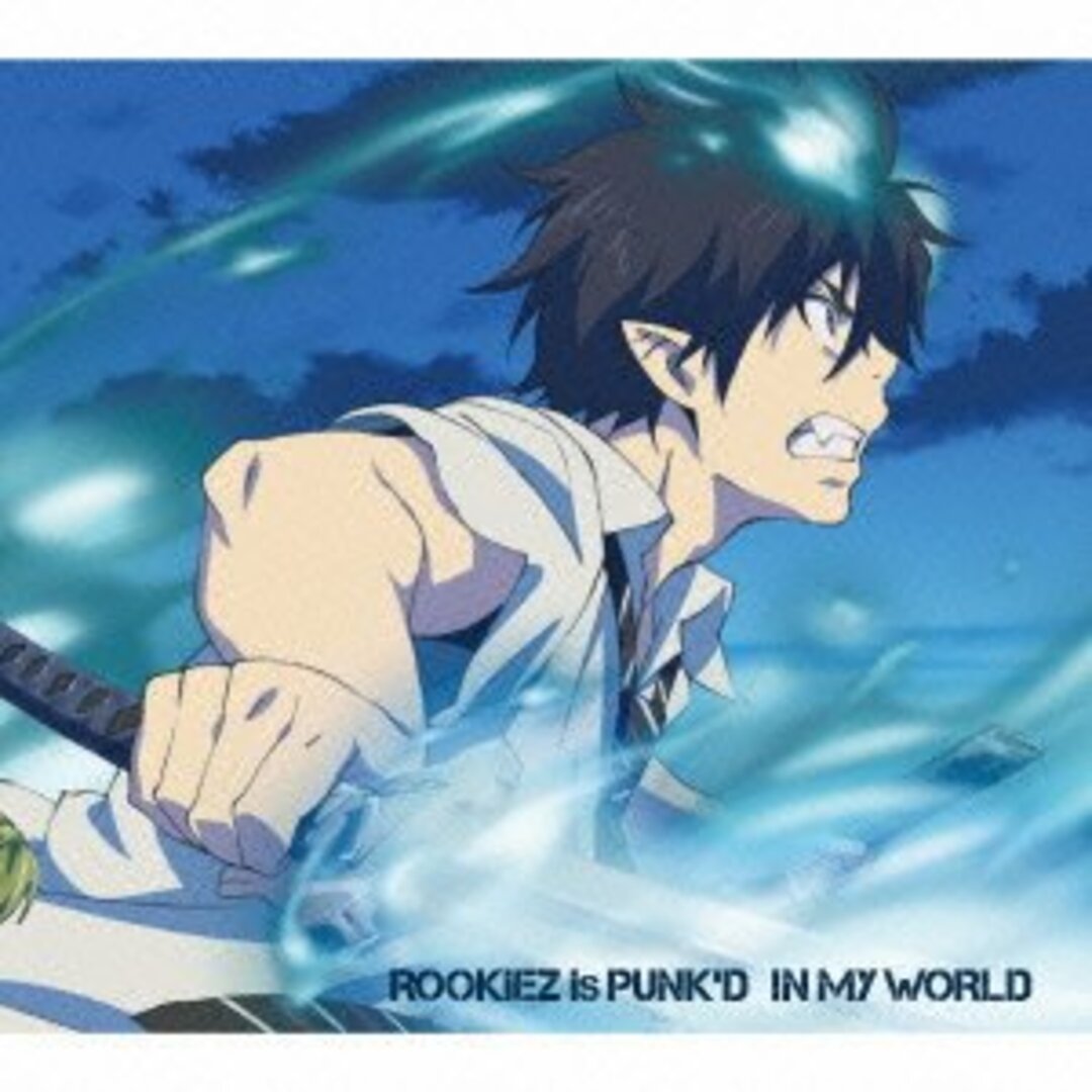 (CD)IN MY WORLD(通常盤)／ROOKiEZ is PUNK'D エンタメ/ホビーのCD(ポップス/ロック(邦楽))の商品写真