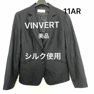 バンベール(VINVERT)の美品 VINVERT シルク 夏用 スーツ ジャケット 11号 M L(スーツ)