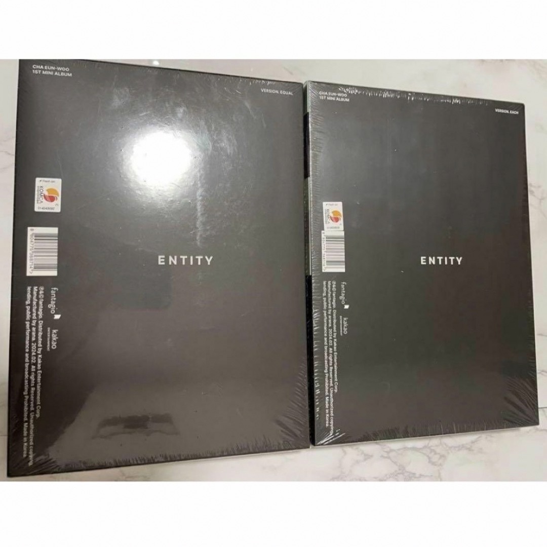 チャウヌ　ENTITY EACH EQUAL 2形態セット 新品未開封 ⑩ エンタメ/ホビーのCD(K-POP/アジア)の商品写真